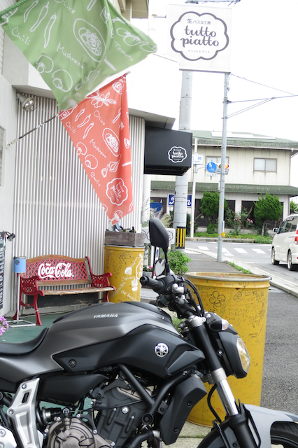 f:id:fufufuholdings:20150609144024j:image