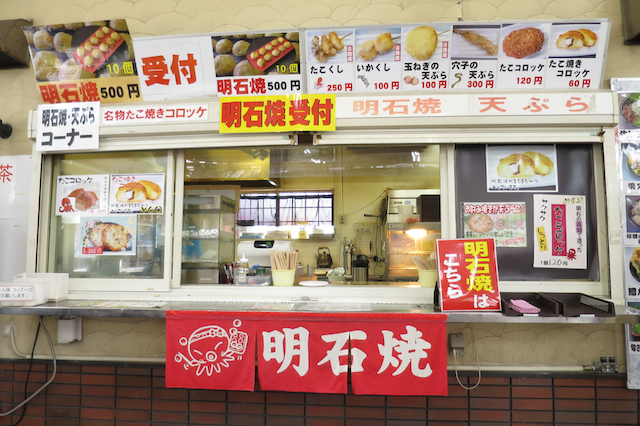 f:id:fufufuholdings:20150609161547j:image