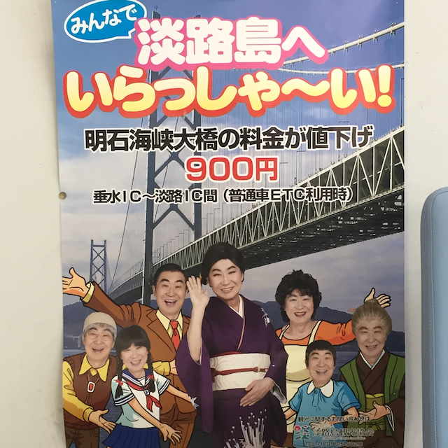 f:id:fufufuholdings:20150622160358j:image