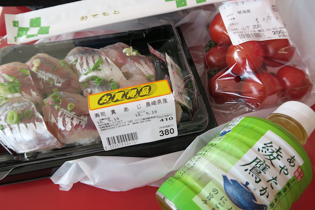 f:id:fufufuholdings:20160519123326j:image