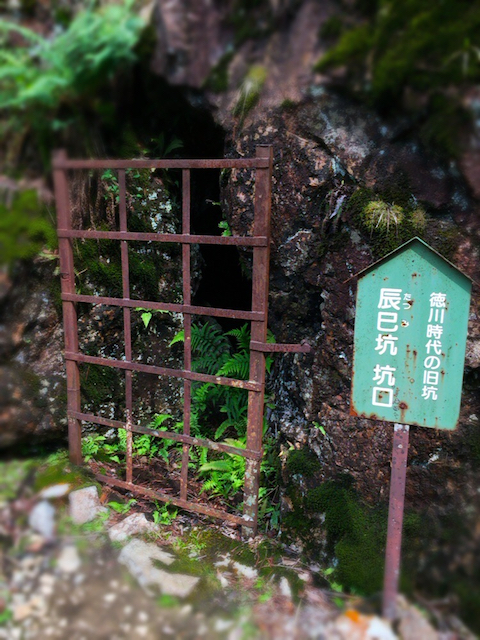 f:id:fufufuholdings:20170703190434j:image