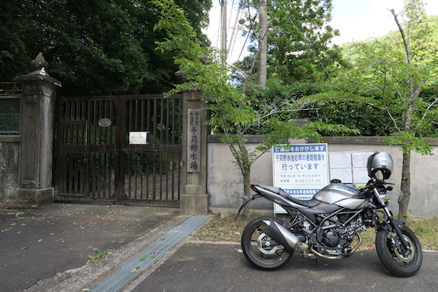 f:id:fufufuholdings:20180730153918j:image