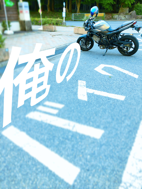 f:id:fufufuholdings:20190507193432j:plain