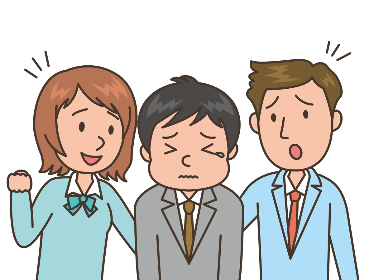 f:id:fufukankei:20191207220704j:plain