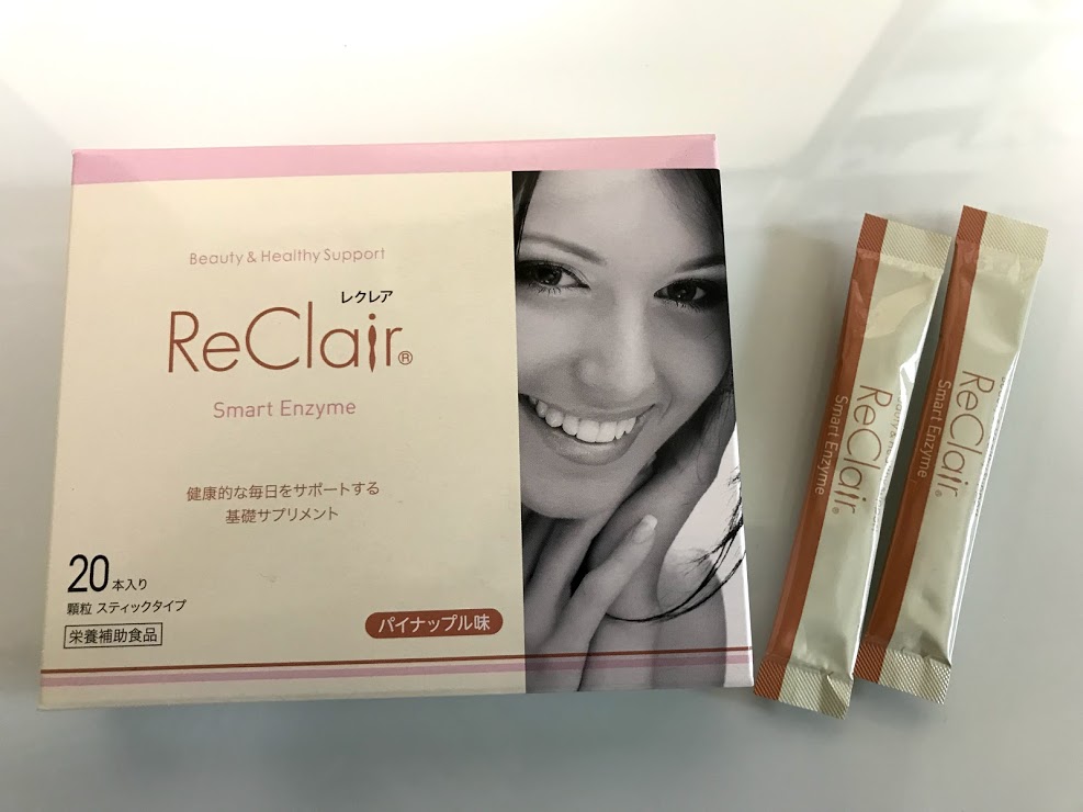 ずぼらダイエット カロリーカットサプリ試した結果 おすすめベスト3 シングルマザーの思うこと ずぼらダイエット カロリーカットサプリ試した結果 おすすめベスト3 シングルマザーの思うこと