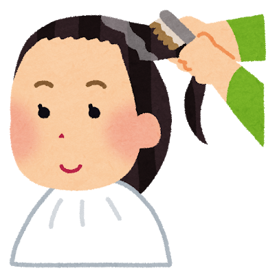 久しぶりに白髪を染めてきました シングルマザーの思うこと