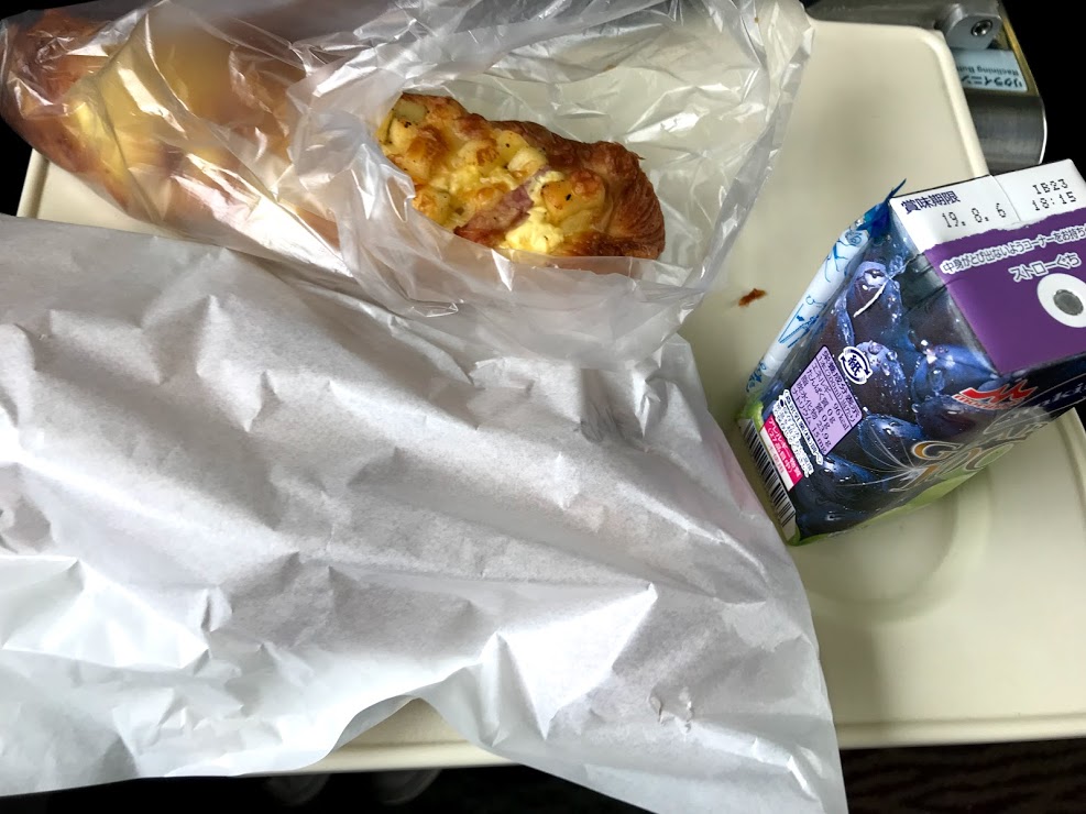 f:id:fufumama:20190502163553j:plain f:id:fufumama:20190502163553j:plain