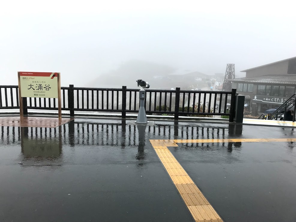 f:id:fufumama:20190502163650j:plain f:id:fufumama:20190502163650j:plain