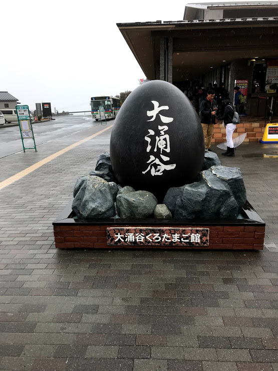 f:id:fufumama:20190502163702j:plain f:id:fufumama:20190502163702j:plain