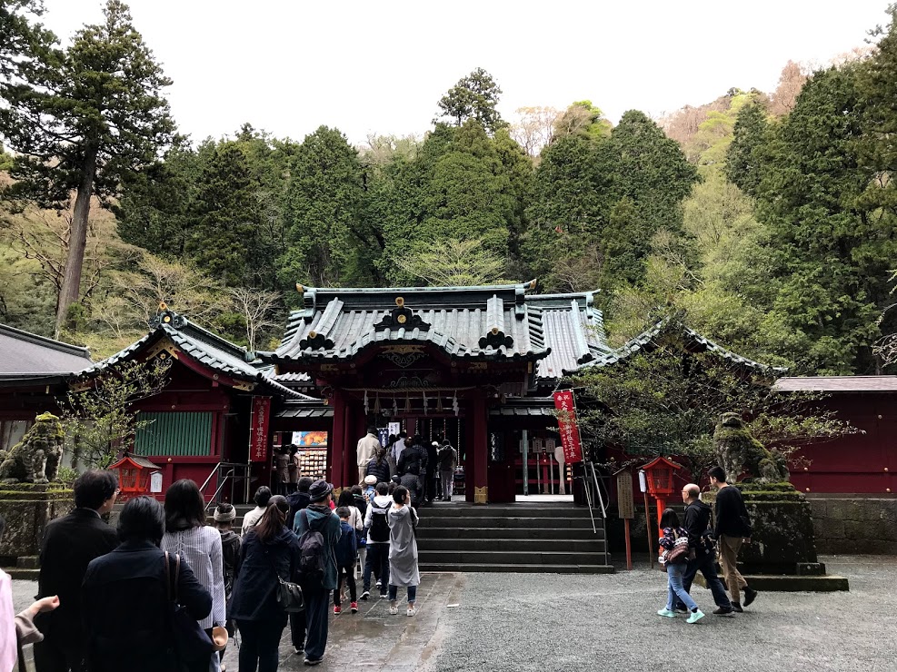f:id:fufumama:20190502164032j:plain f:id:fufumama:20190502164032j:plain