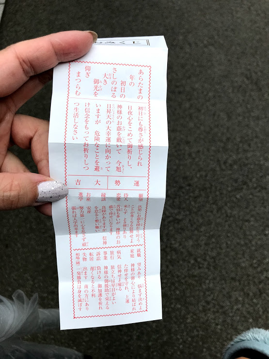 f:id:fufumama:20190502164918j:plain f:id:fufumama:20190502164918j:plain