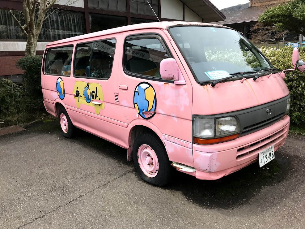 f:id:fufumama:20190502164958j:plain f:id:fufumama:20190502164958j:plain