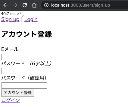 f:id:fuga__ch:20210403163105p:plain