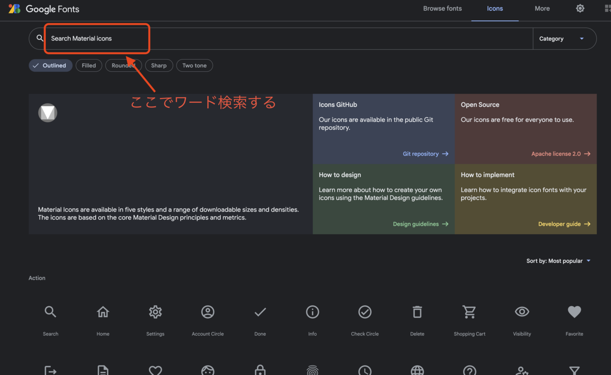 f:id:fuga__ch:20210821130537p:plain