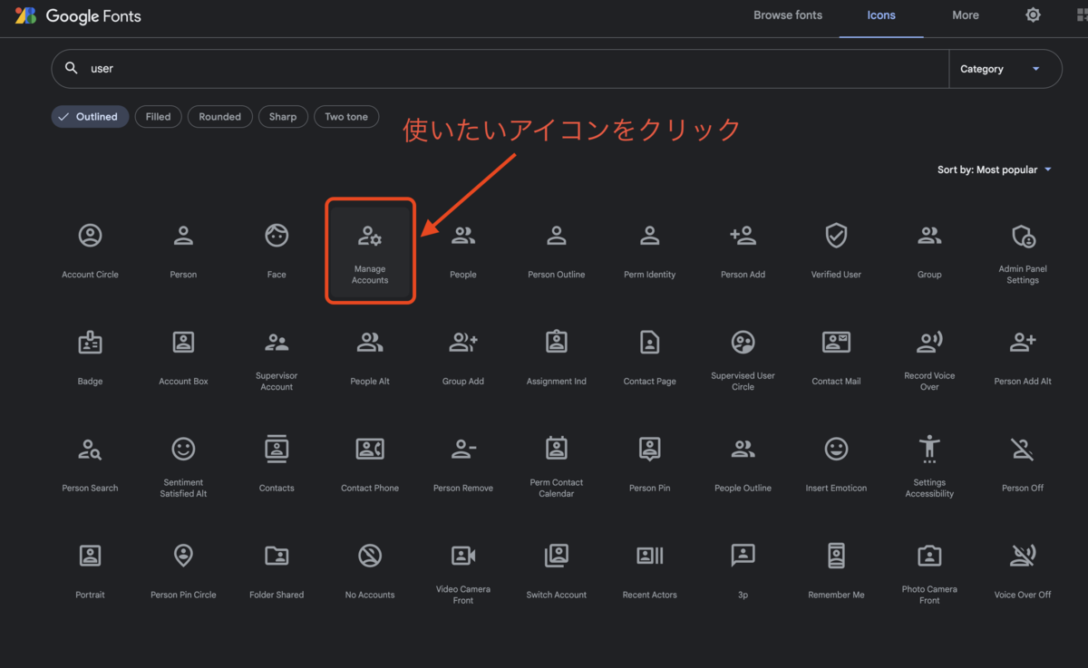 f:id:fuga__ch:20210821131025p:plain