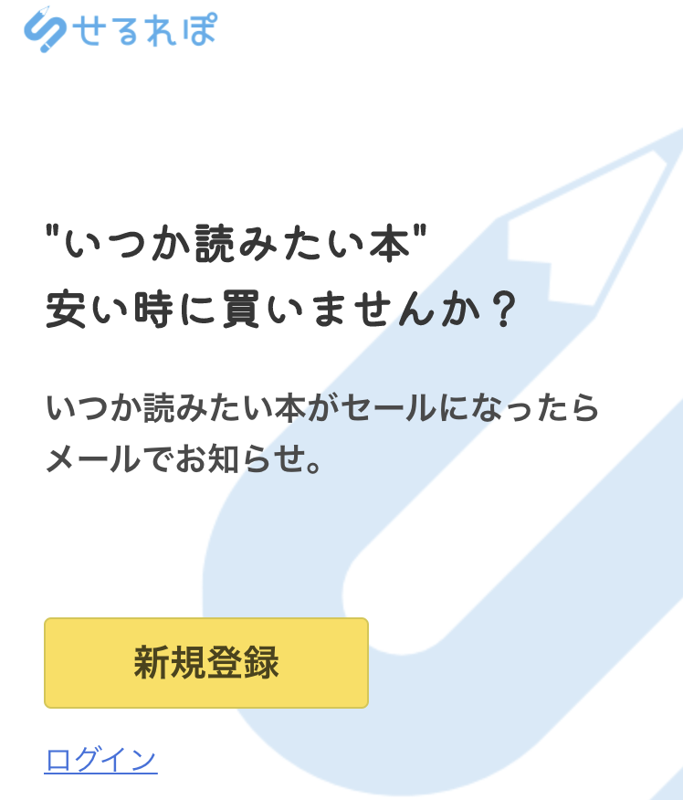 f:id:fuga__ch:20211101225058p:image:w300