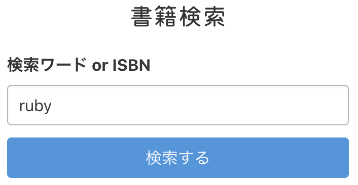 f:id:fuga__ch:20211110201430p:image:w300