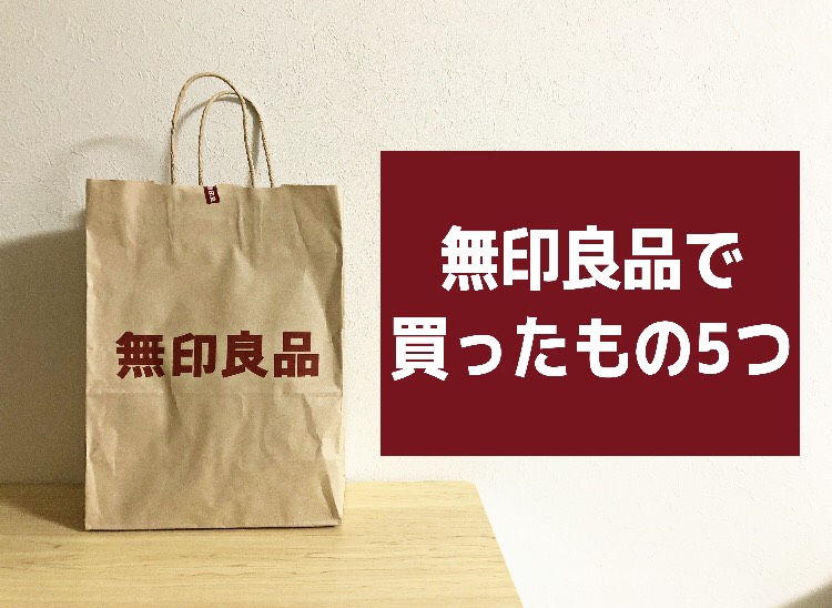 f:id:fuga_fugakun:20200626211254j:plain