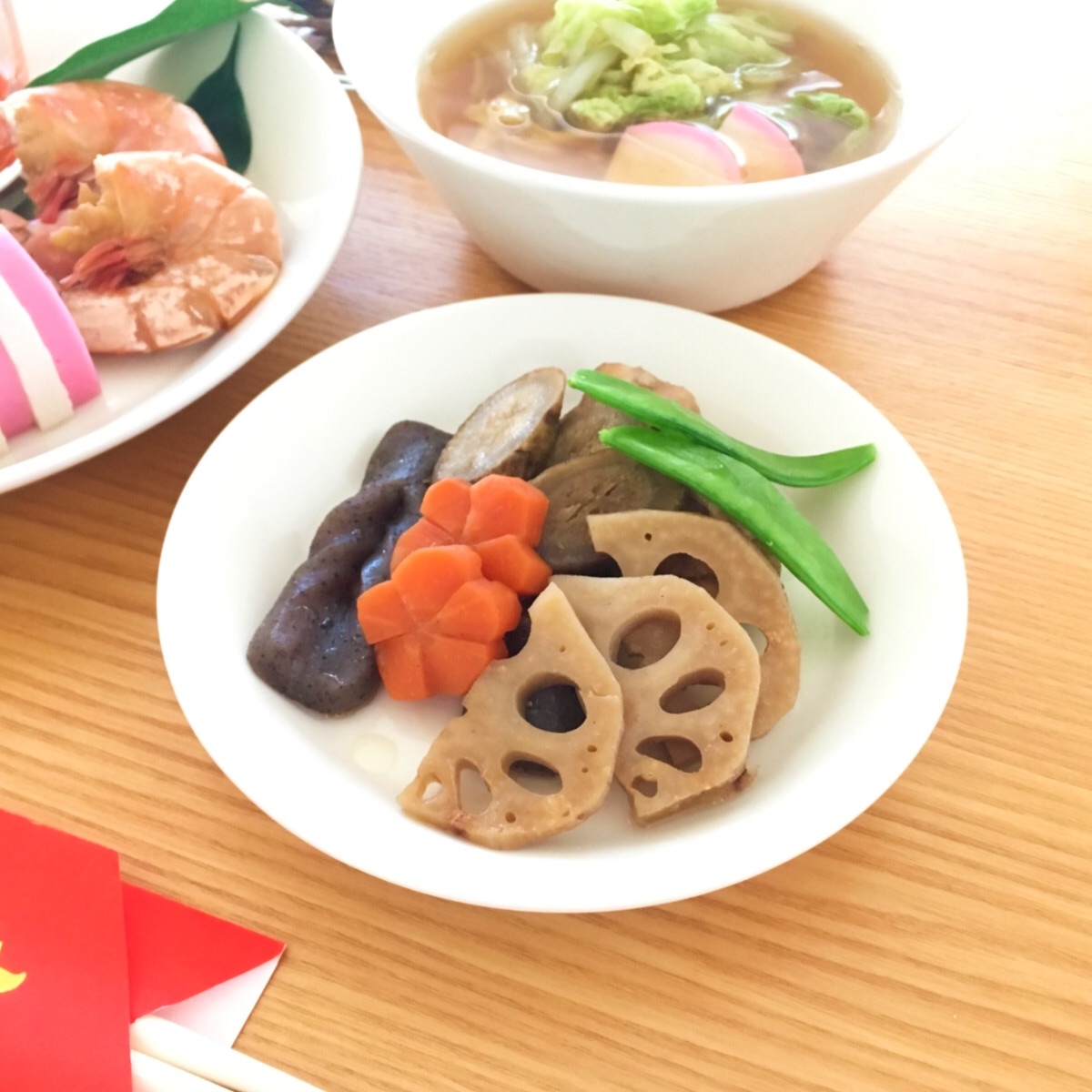 謹賀新年 と 初めての手作りおせち ひっそり暮らし
