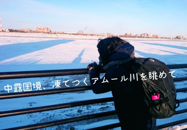 f:id:fugu0202:20210108015446j:image