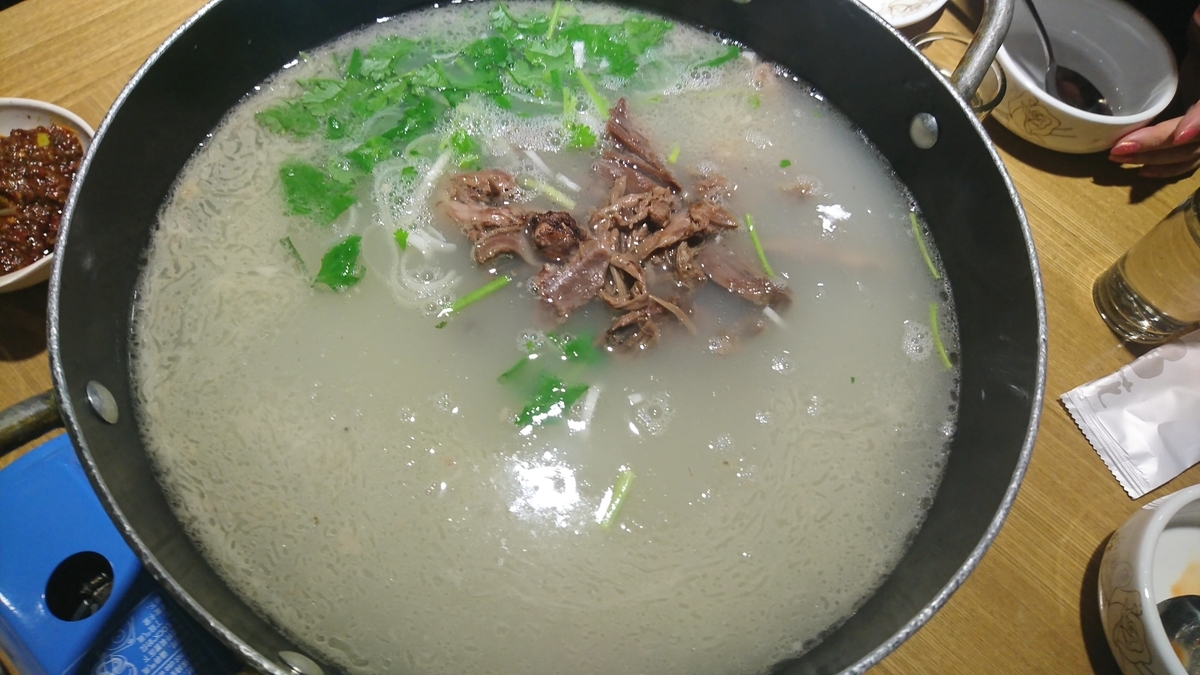 f:id:fugu0202:20210110205942j:plain