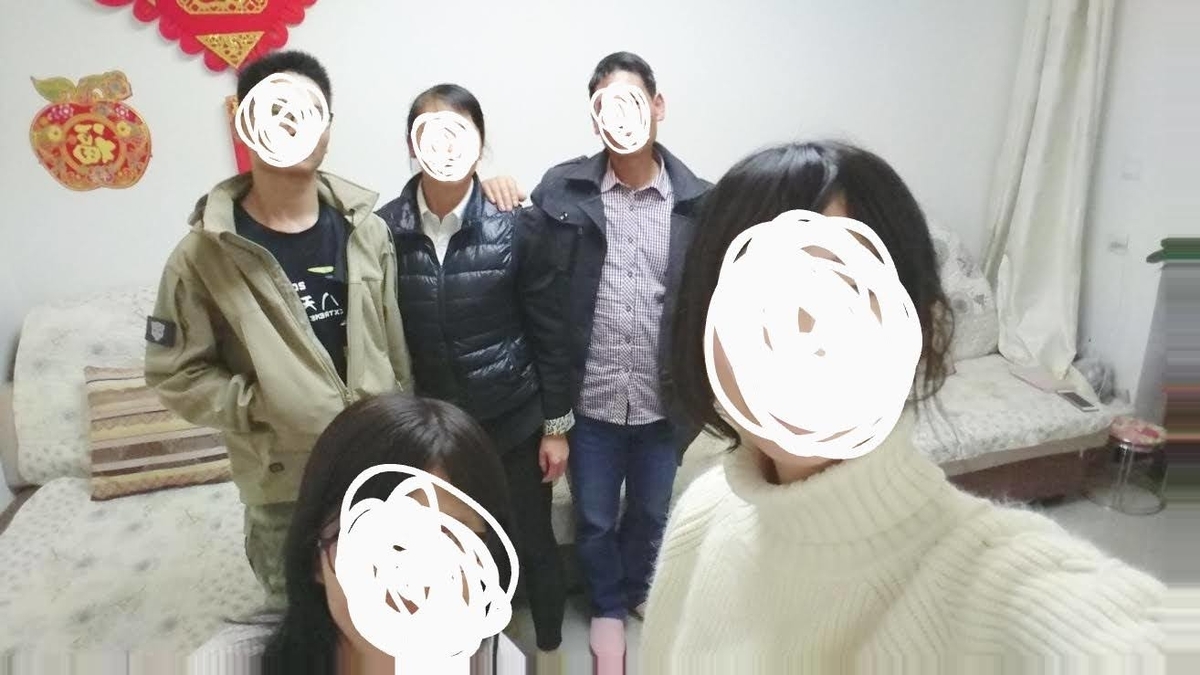f:id:fugu0202:20210114180039j:plain
