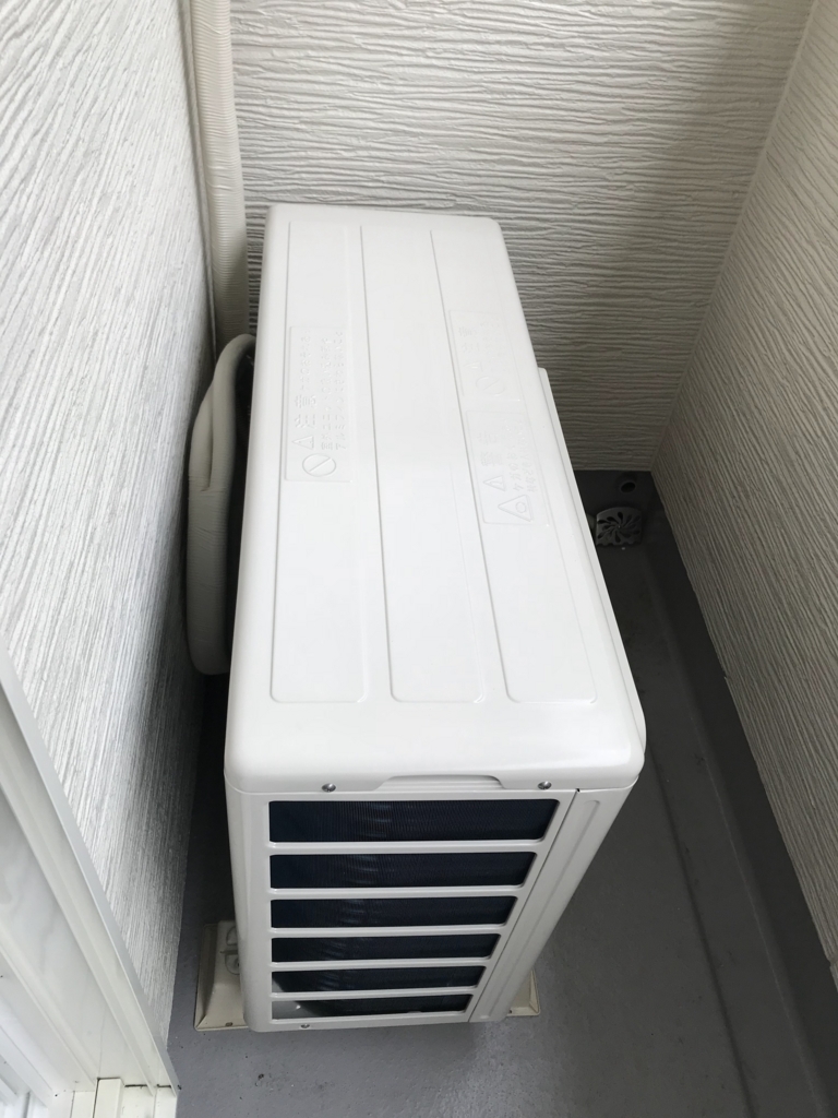 f:id:fugufugufugu:20180624220845j:plain f:id:fugufugufugu:20180624220845j:plain
