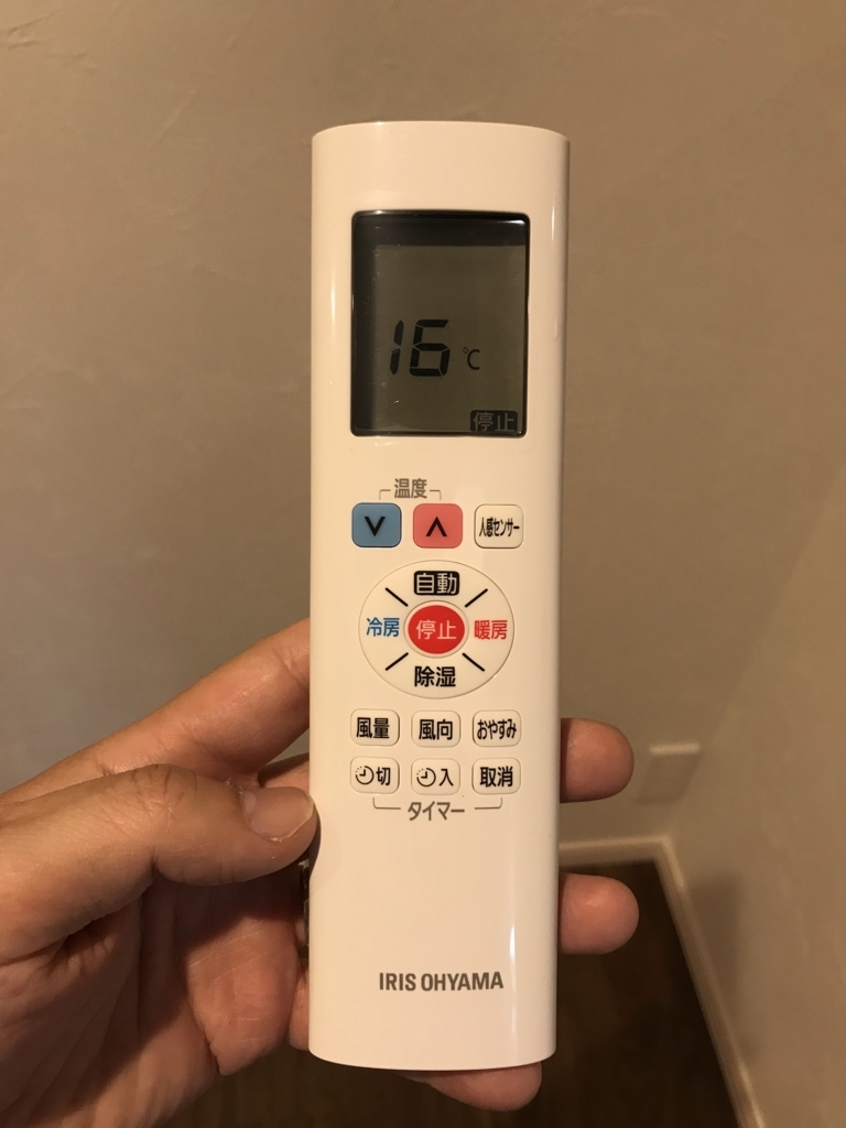 f:id:fugufugufugu:20180624220926j:plain f:id:fugufugufugu:20180624220926j:plain