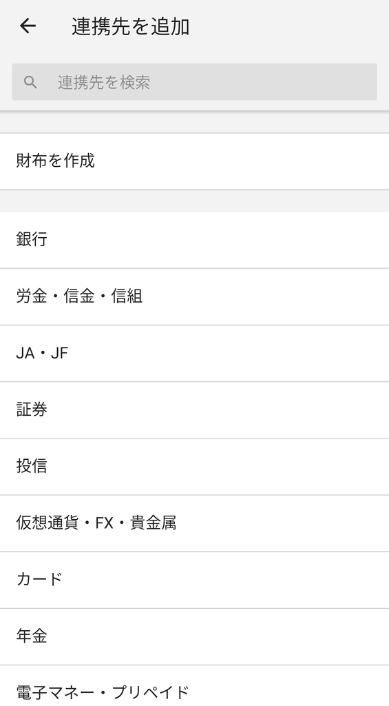 f:id:fugufugufugu:20190204220154j:plain f:id:fugufugufugu:20190204220154j:plain