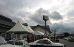 f:id:fugukiti:20051008155703j:image
