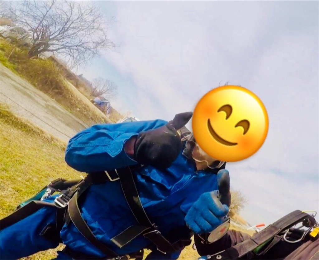 f:id:fugukunbrog:20180130184315j:image