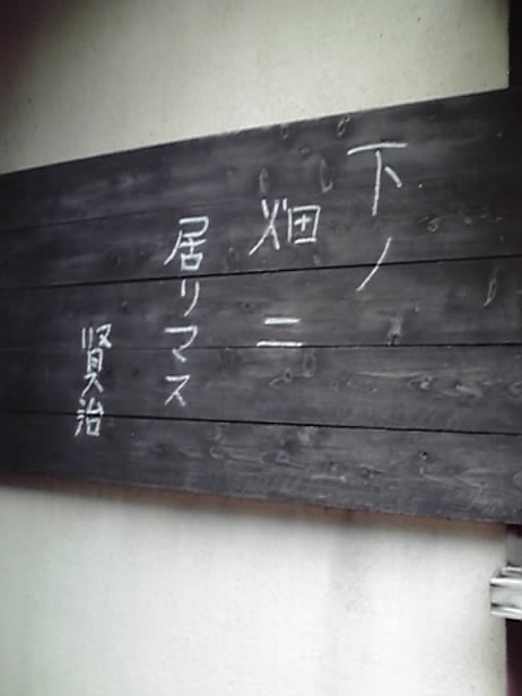 20210324040116