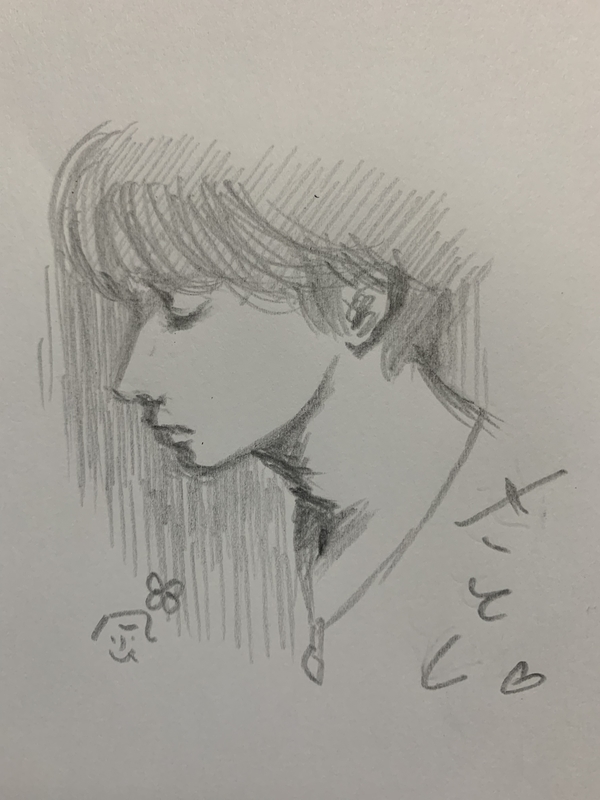 イラスト 大野智くんをモデルに描いた 見下ろす横顔 An An 12年6 号 青嵐 Blue Storm 大野智くん Fan Blog イラスト 大野智くんをモデルに描いた 見下ろす横顔 An An 12年6 号 青嵐 Blue Storm 大野智くん Fan Blog