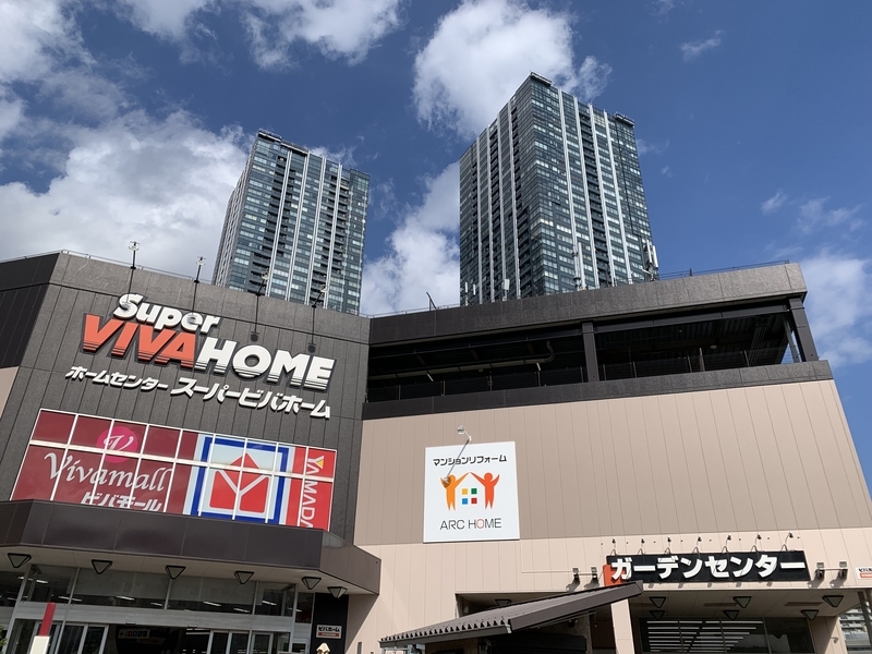 ロケ地巡り】『duet』2006年9月号「ARASHIZM 幸せARASHI計画