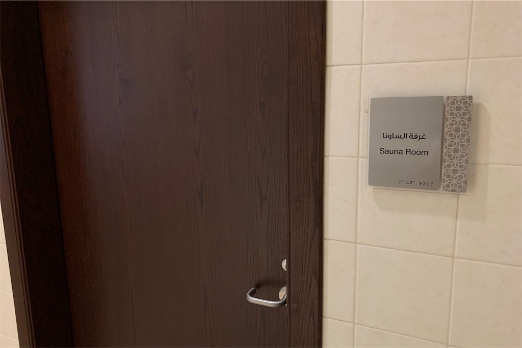 f:id:fuhfuh:20190905051602j:image