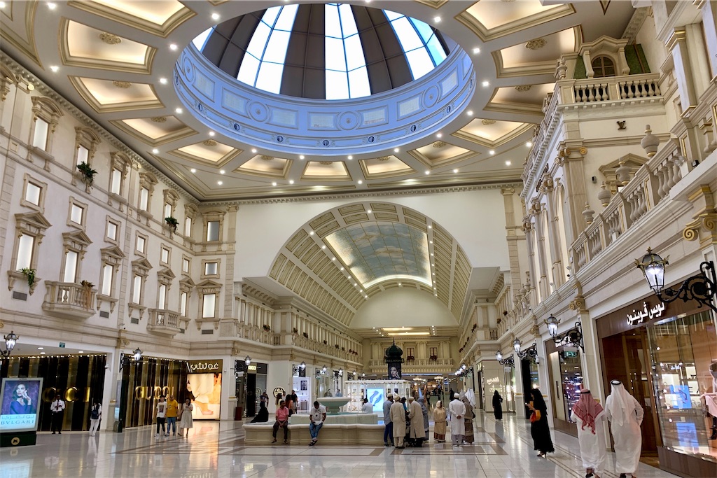 f:id:fuhfuh:20190916051824j:image