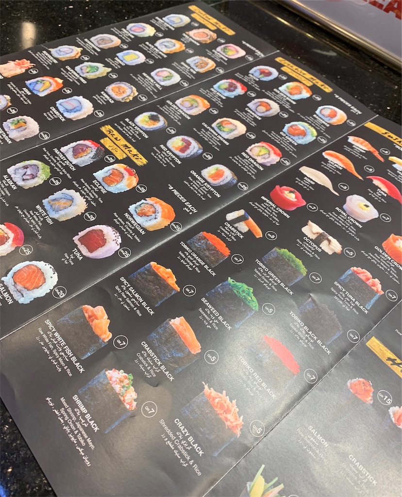 f:id:fuhfuh:20190923232355j:image