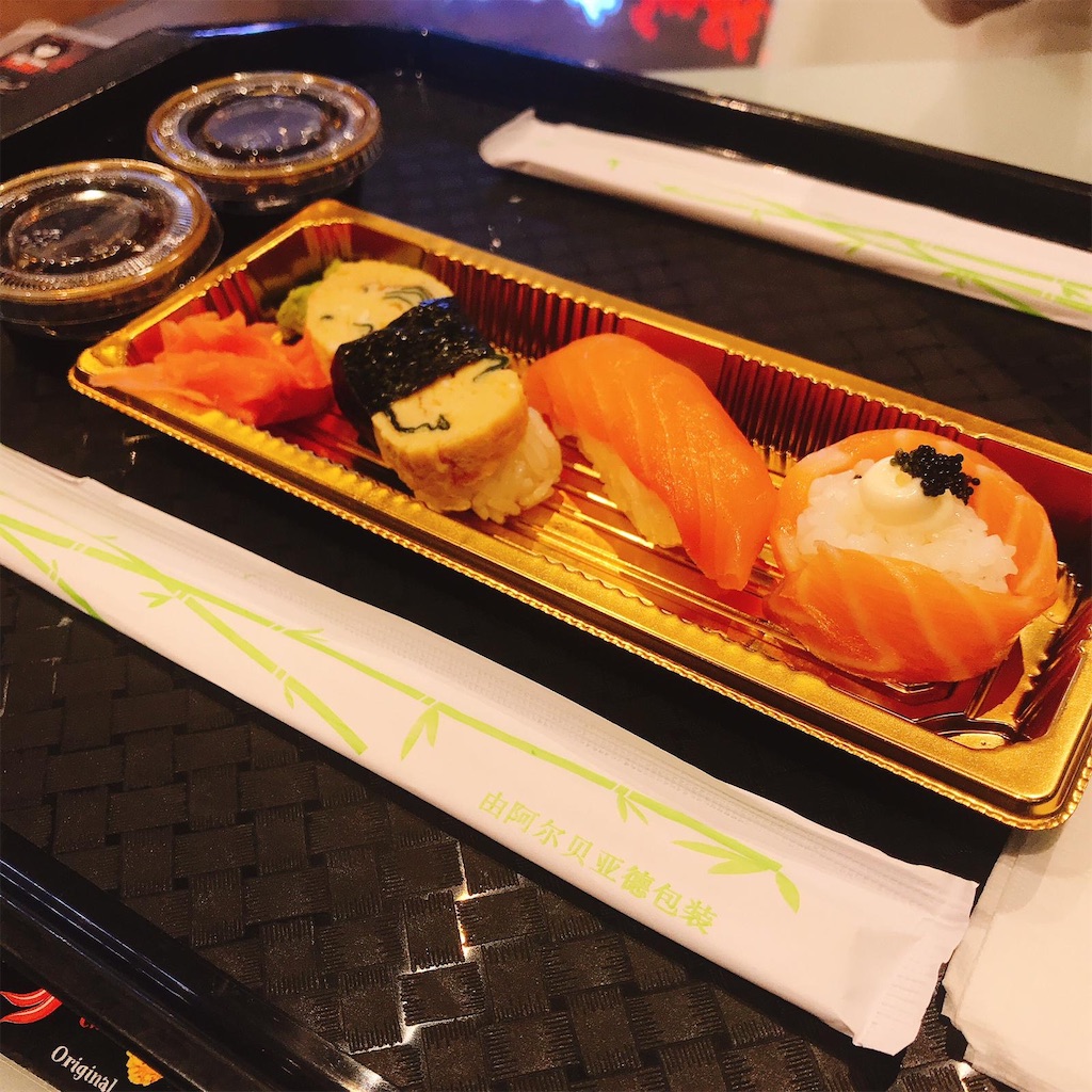 f:id:fuhfuh:20190923233746j:image