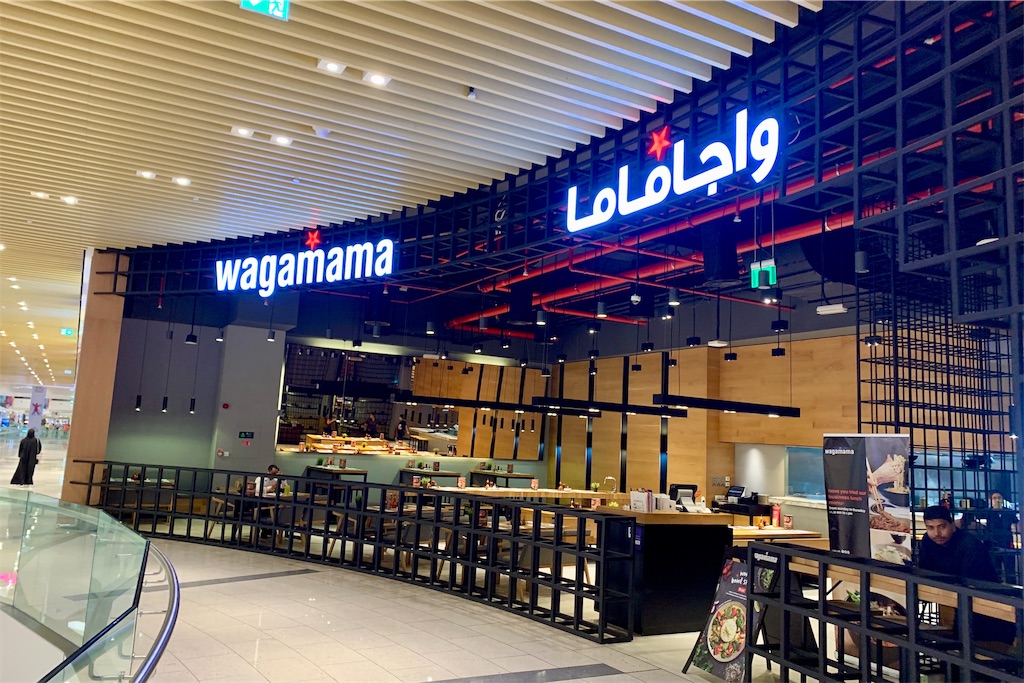 f:id:fuhfuh:20190924055152j:image