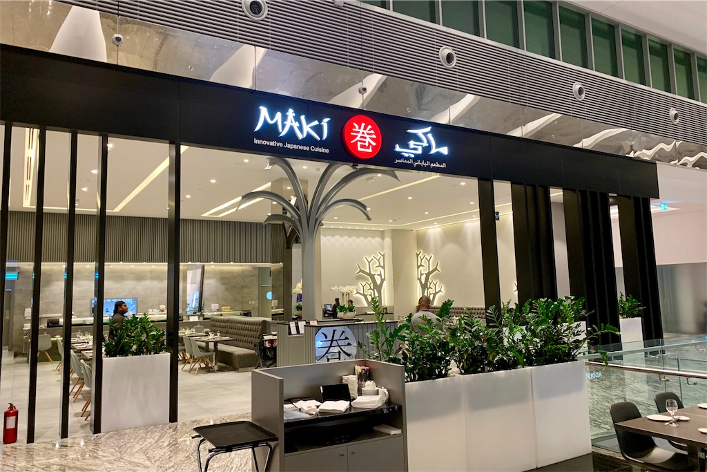 f:id:fuhfuh:20190924060514j:image