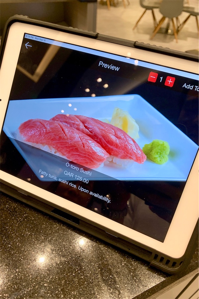 f:id:fuhfuh:20190924060818j:image