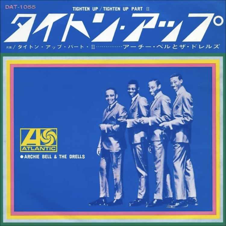 YMO / TIGHTEN UP 12\" HOLLAND 坂本龍一 YMO / TIGHTEN UP 12