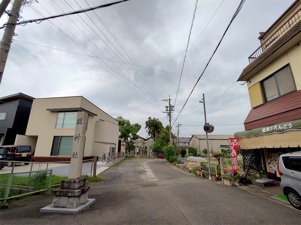 f:id:fuhgetsu:20240422135219j:image