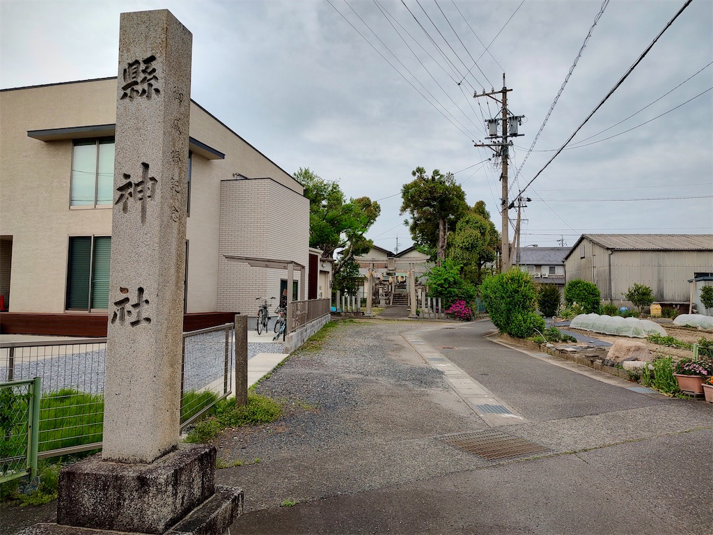f:id:fuhgetsu:20240422135223j:image