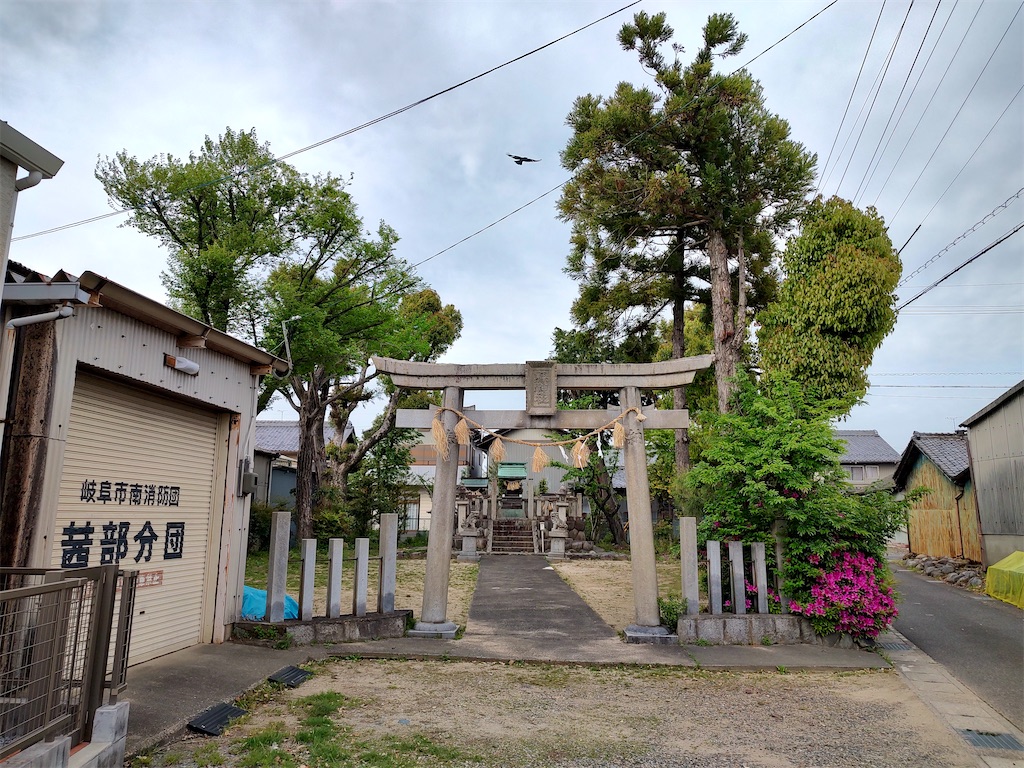 f:id:fuhgetsu:20240422135227j:image