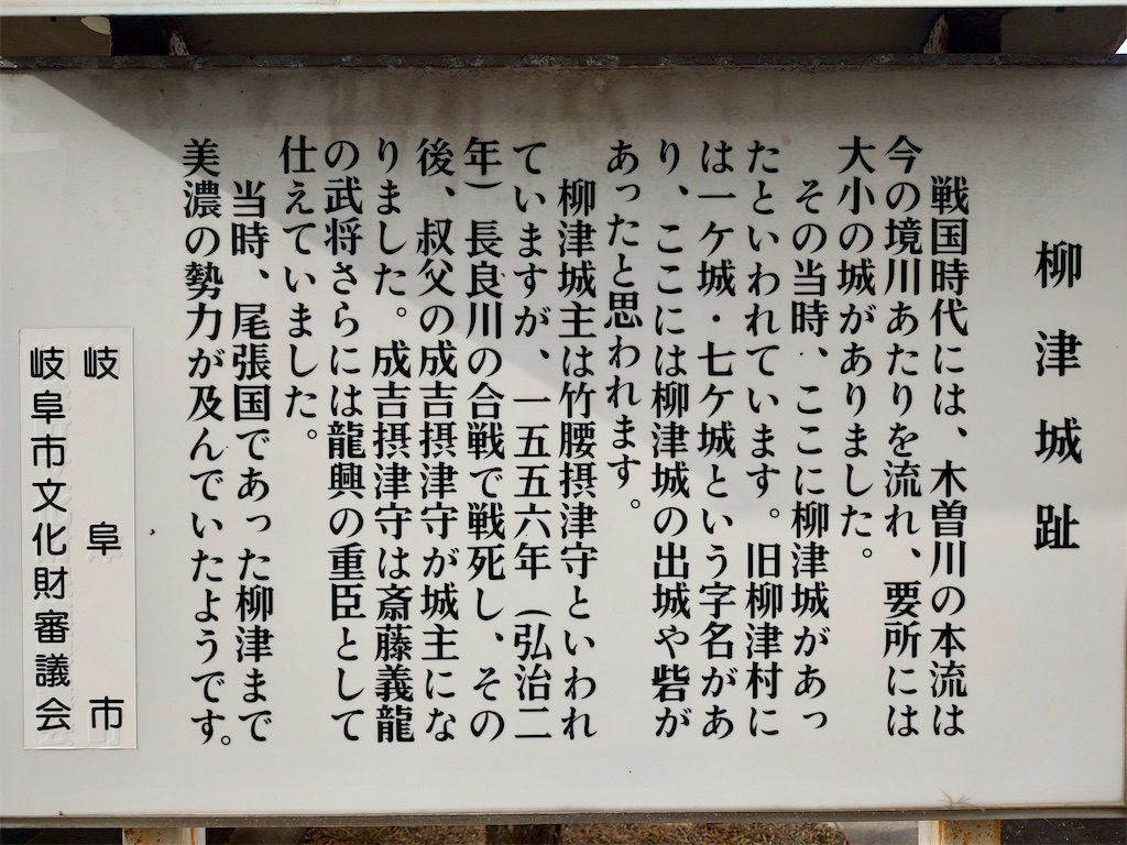 f:id:fuhgetsu:20240422135932j:image