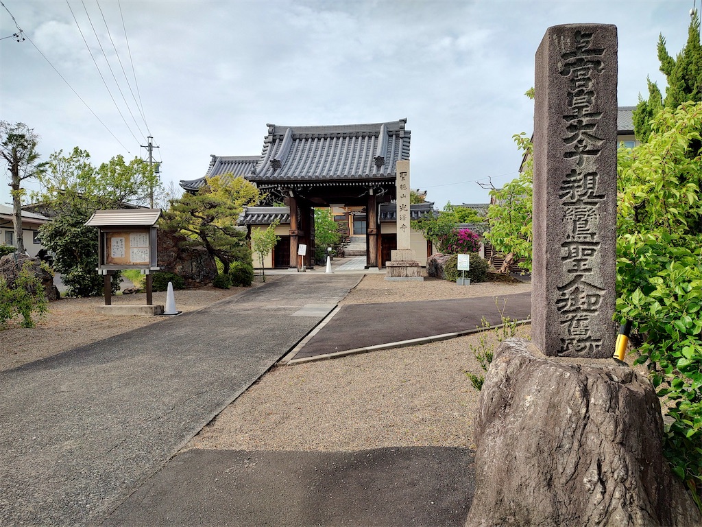 f:id:fuhgetsu:20240422135938j:image