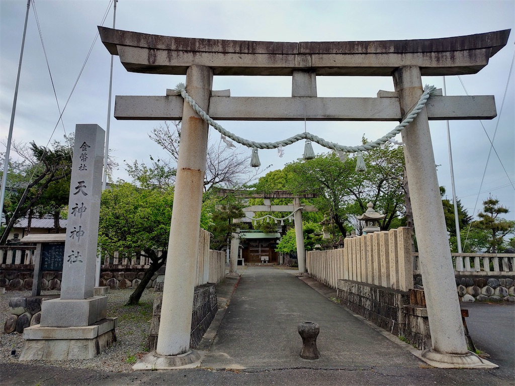 f:id:fuhgetsu:20240422140145j:image