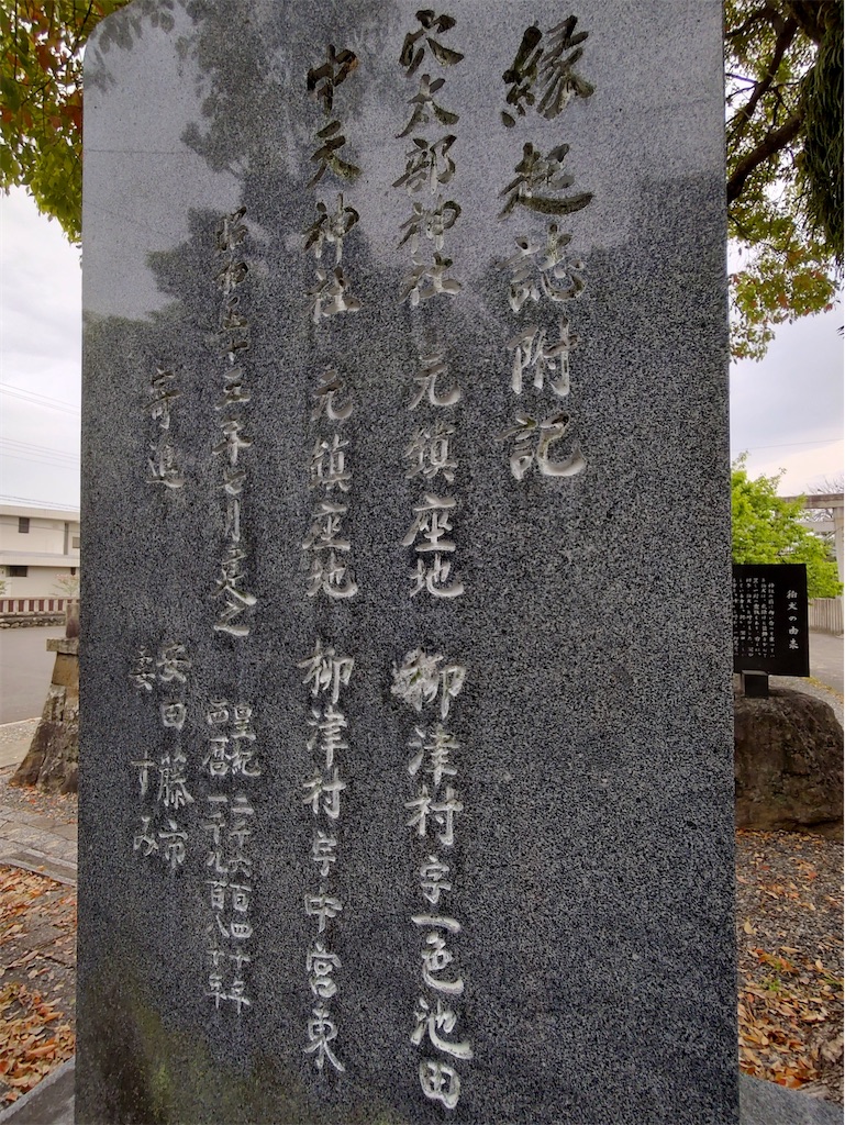 f:id:fuhgetsu:20240422140417j:image