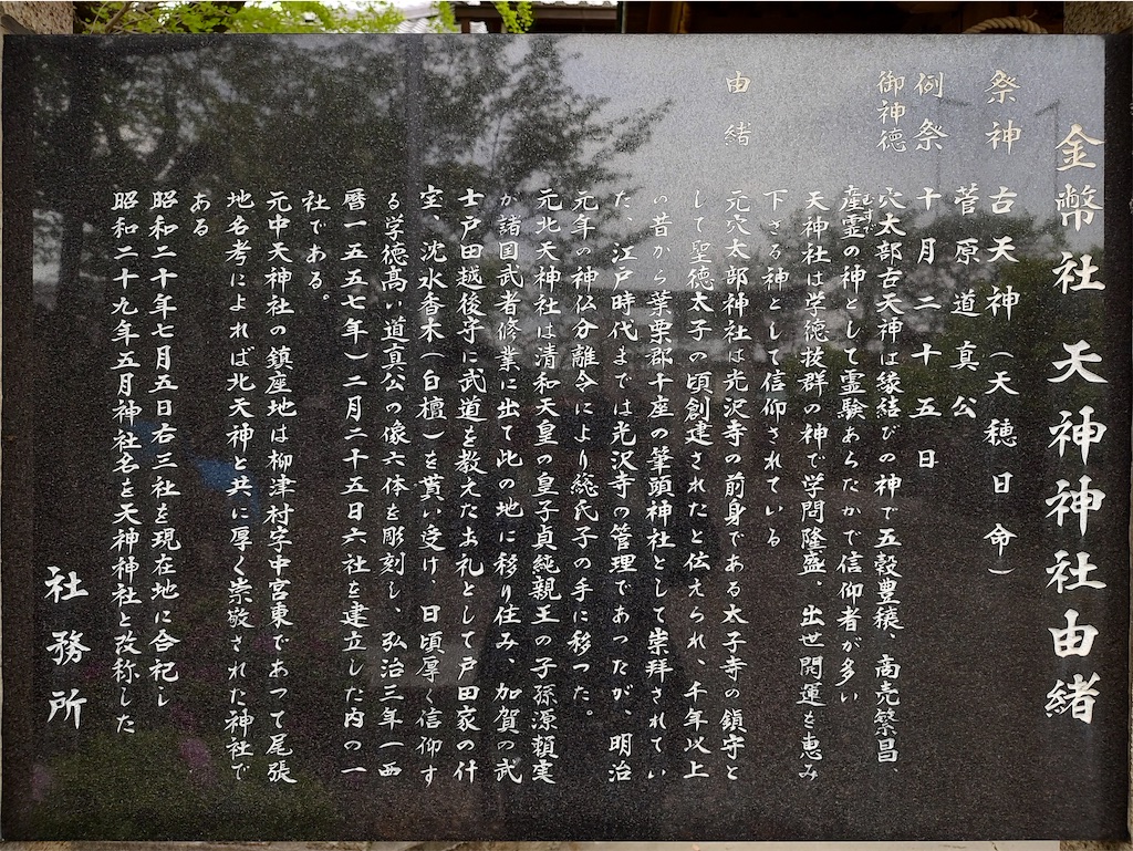 f:id:fuhgetsu:20240422140423j:image